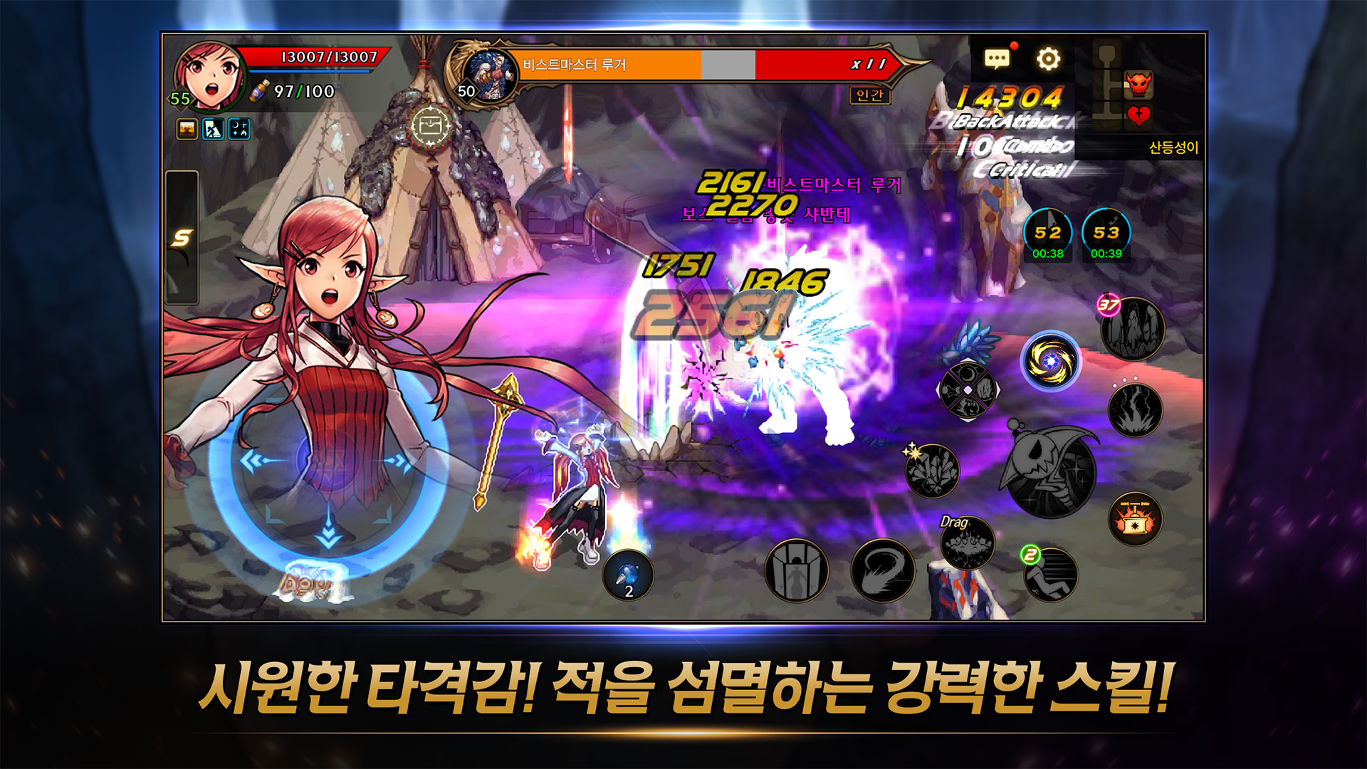dungeon and fighter online websites