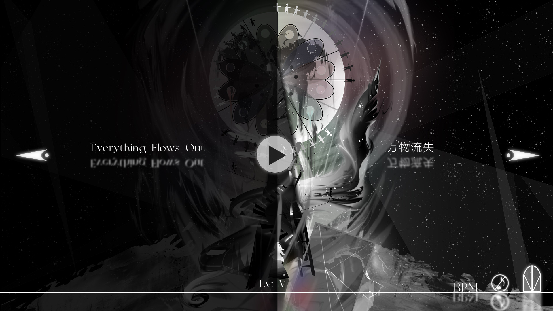 Melothia: Unvoiced游戏截图