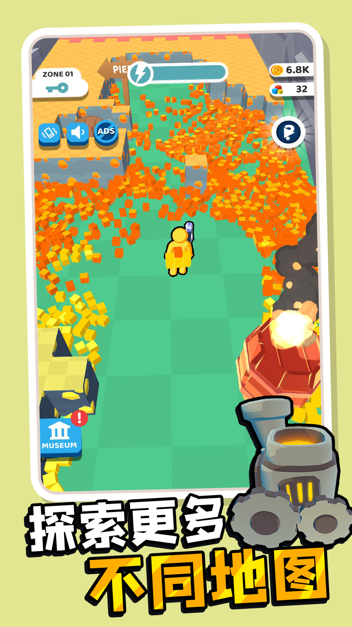 我的矿场游戏截图