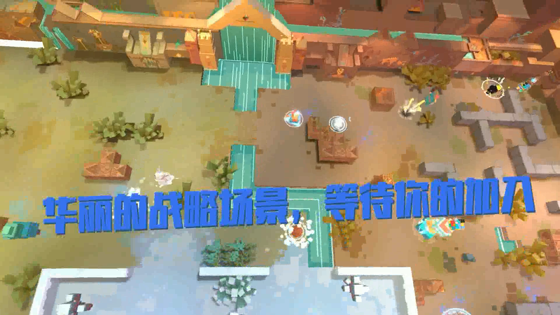 小心皮皮鸭游戏截图