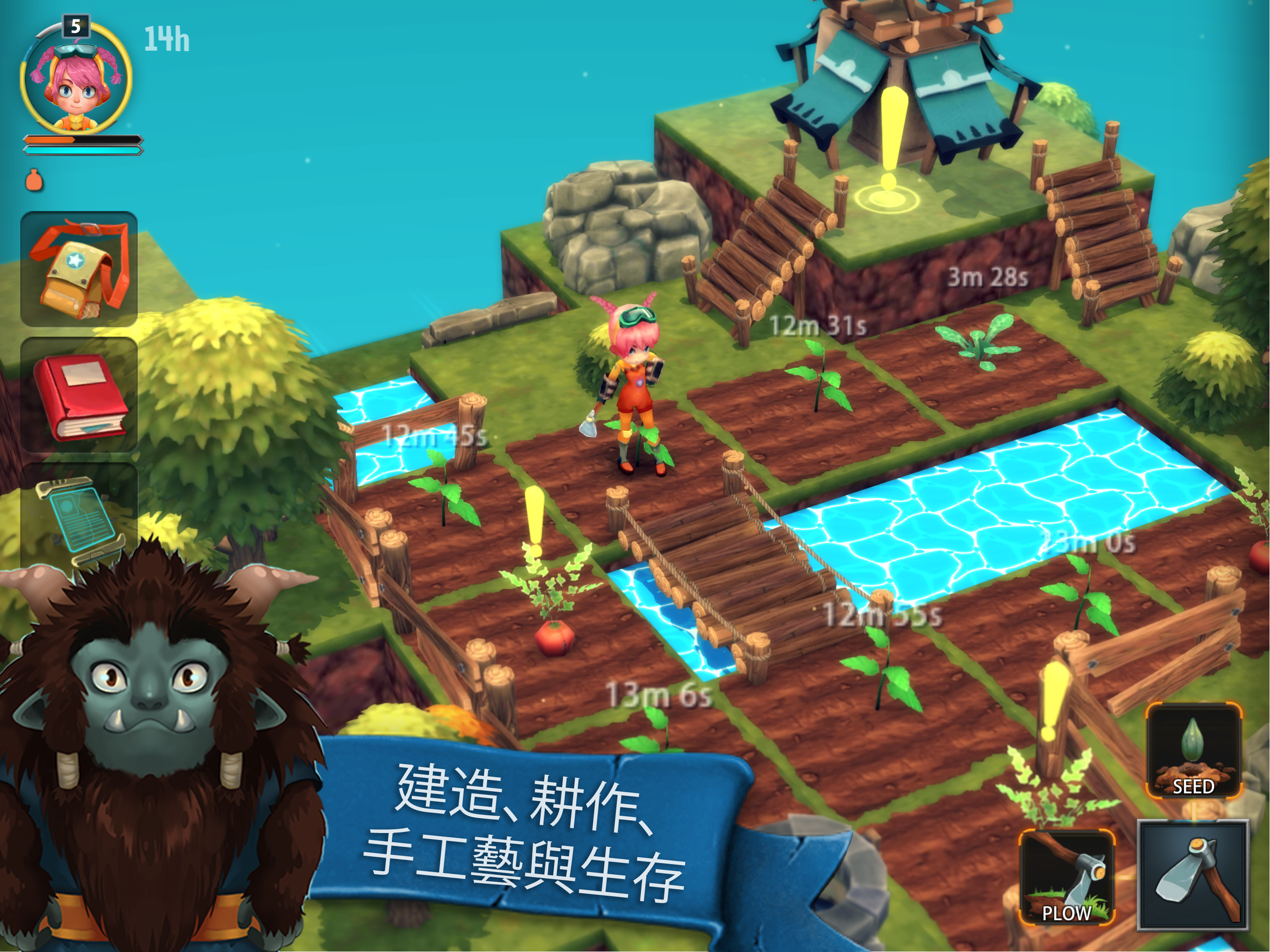 安可拉游戏截图