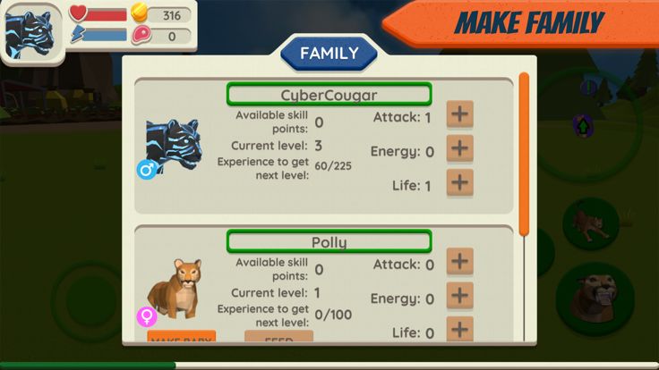 Cougar Simulator: Big Cats游戏截图
