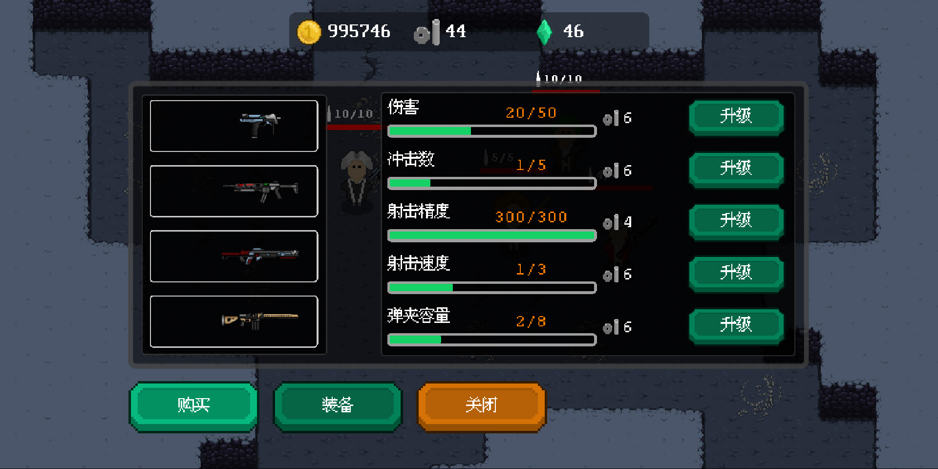 地牢小队游戏截图