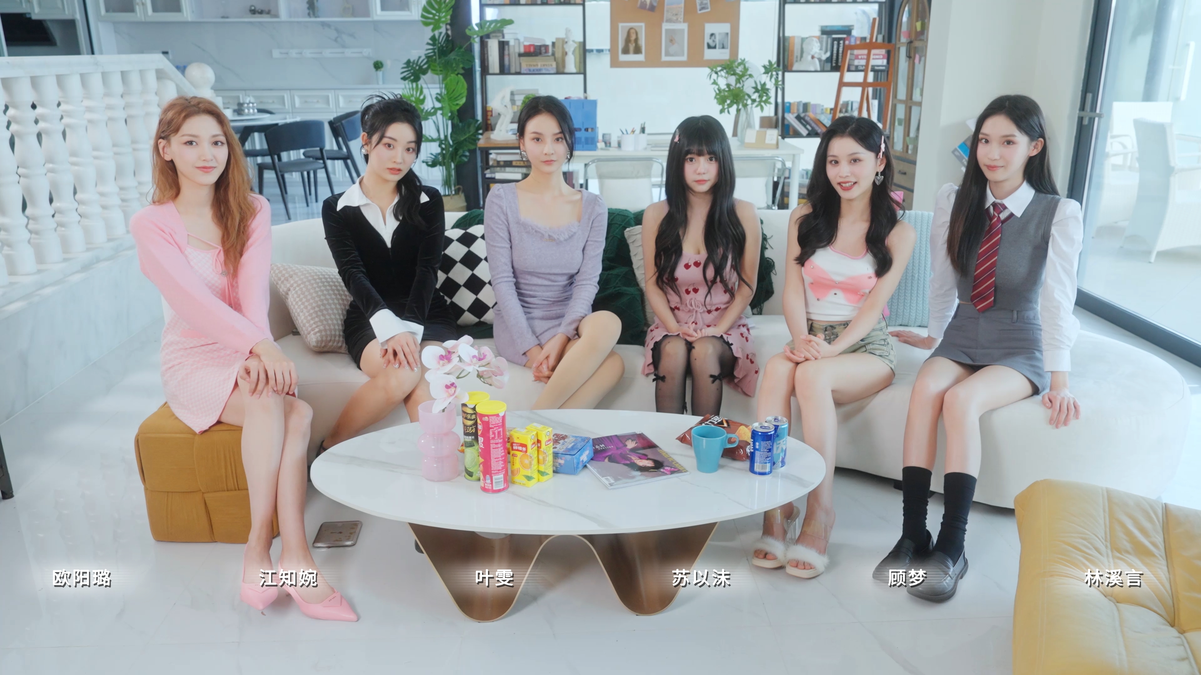 莫比乌斯之恋游戏截图