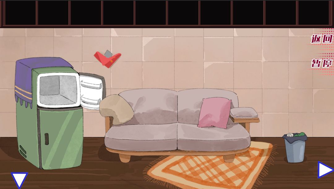 人机恋恋恋游戏截图