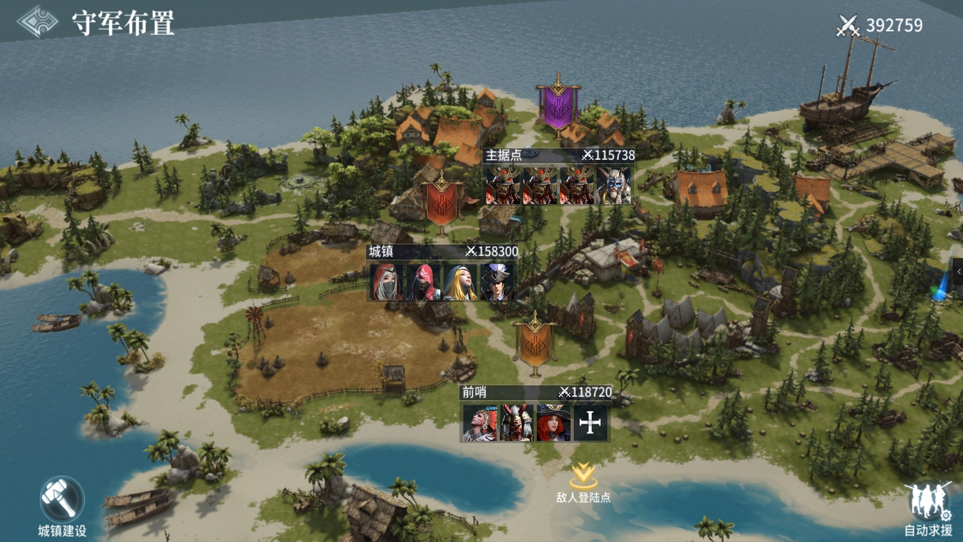 代号：邪神游戏截图