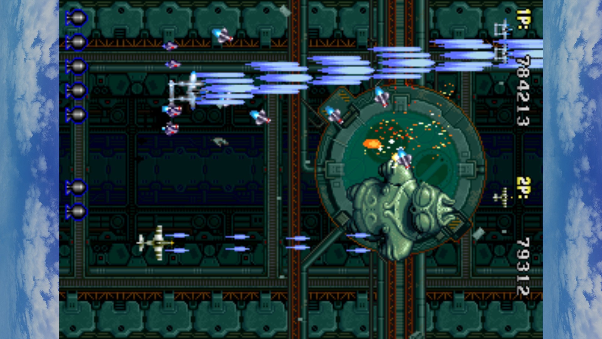 STRIKERS 1945游戏截图