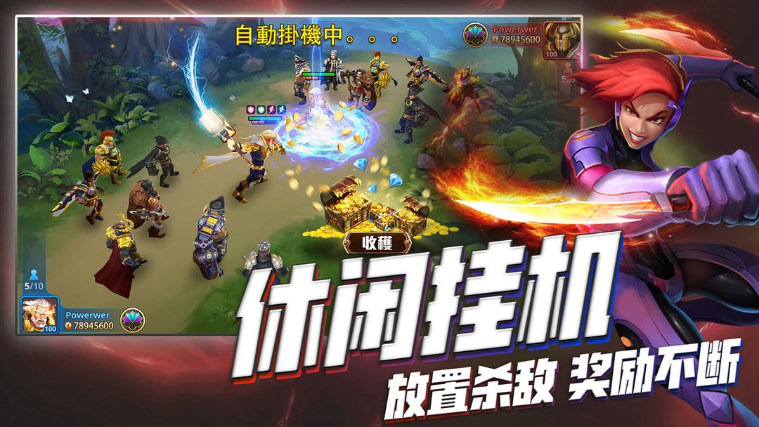 勇者阿信:英雄归来游戏截图