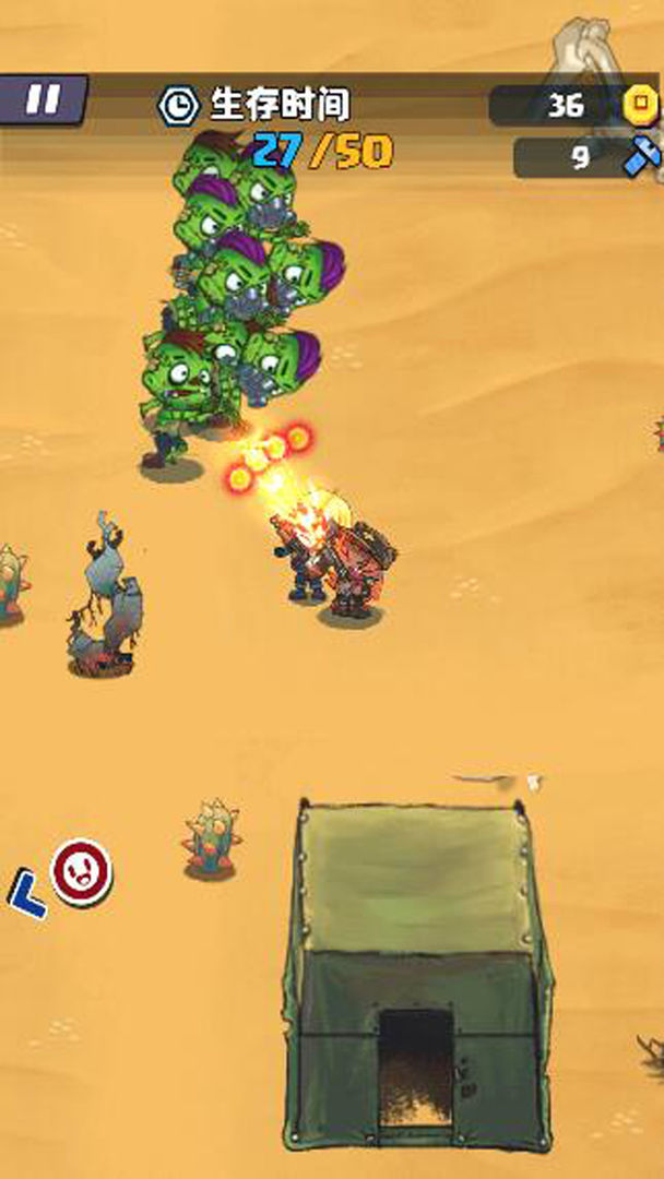 战斗女武神打僵尸游戏截图