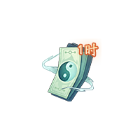 1小时加速*5、仙玉200、TapTap定制头像框