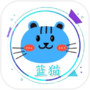 蓝猫icon