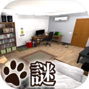 Escape game Cat's Detective6