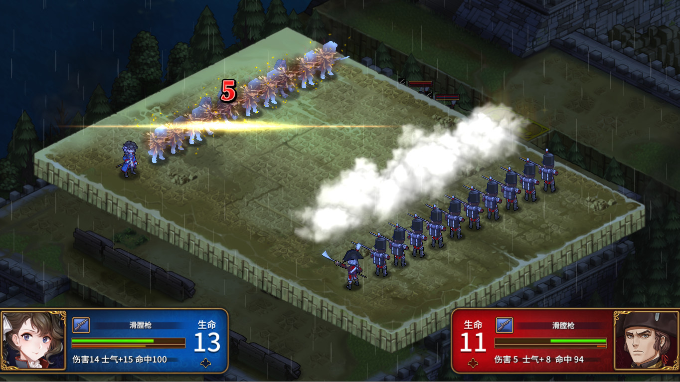 圣女战旗游戏截图