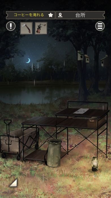 脱出ゲーム 雨の日のキャンプ游戏截图