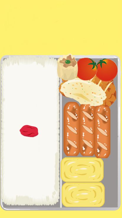 お弁当詰め游戏截图