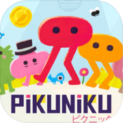 Pikunikuicon