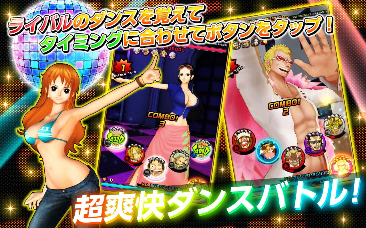 One Piece Dance Battle ダンバト Pre Register Download Taptap