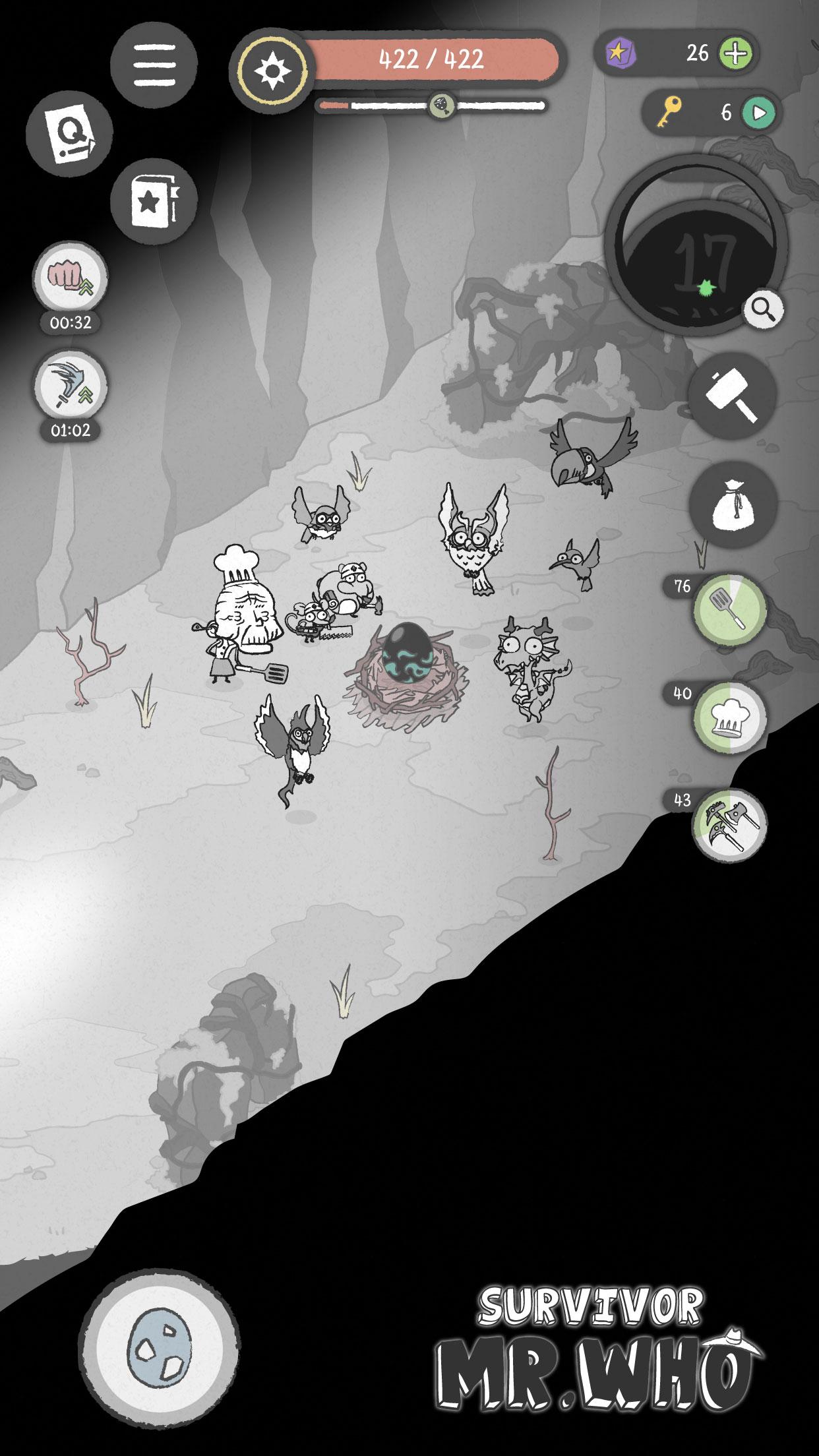 幸免于难游戏截图