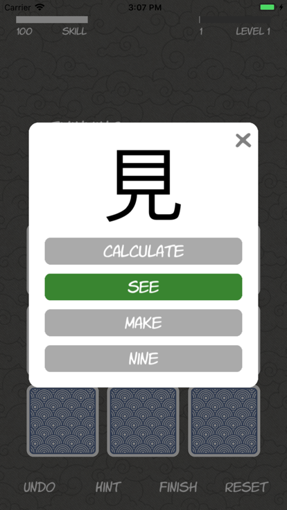 Kanji Solitaire Lite游戏截图