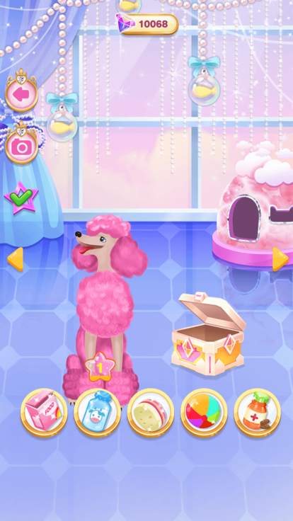 皇家婚礼公主换装游戏女生游戏游戏截图