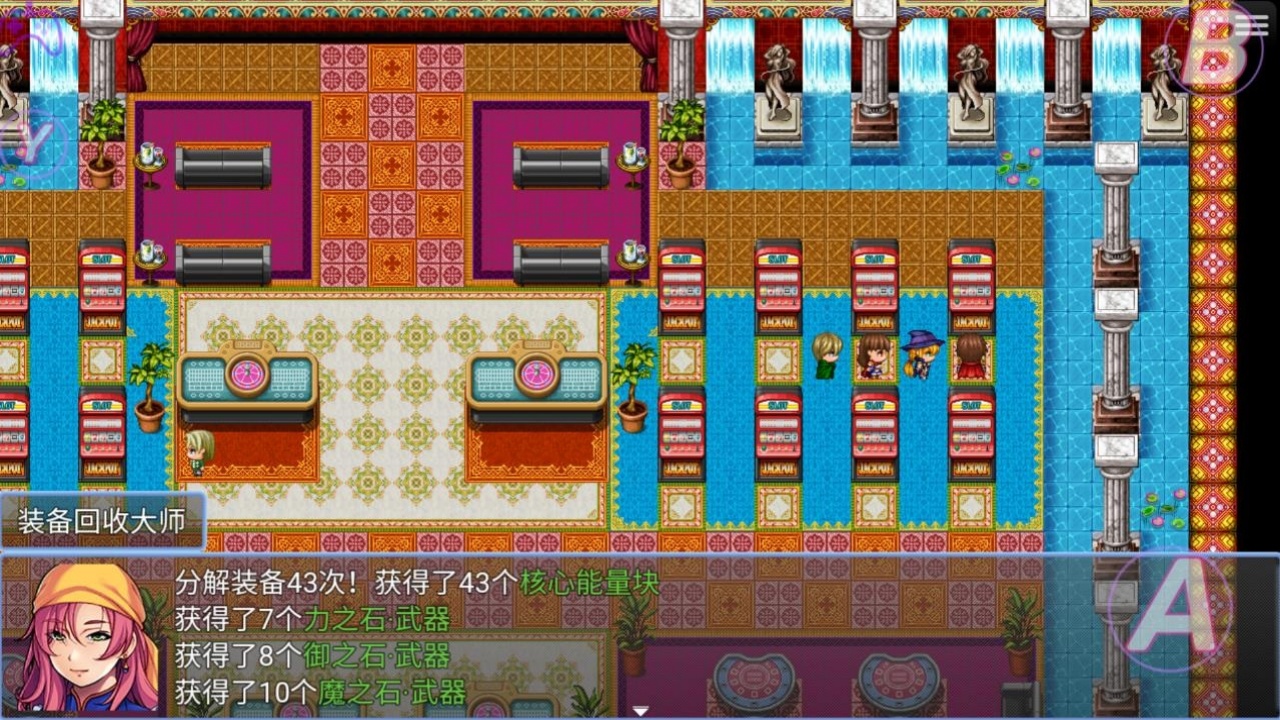 在异世界打怪的修仙者游戏截图