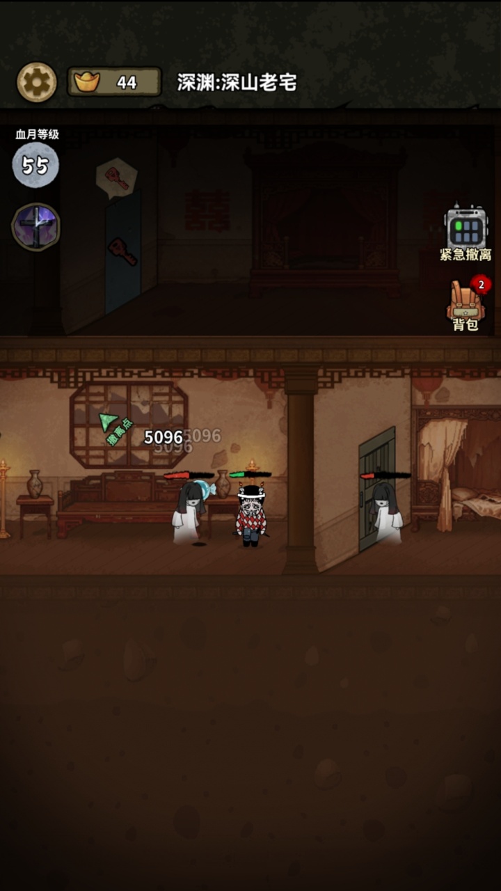 搜打撤病毒大逃杀装备全靠转游戏截图