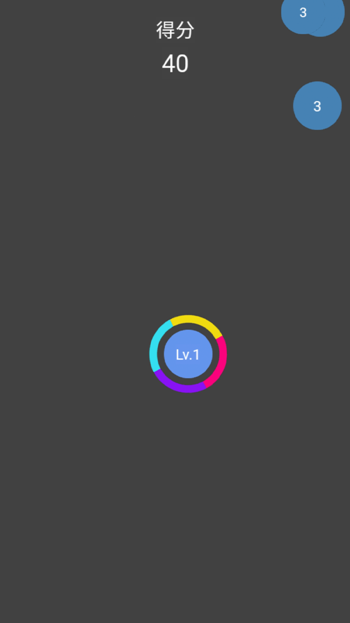 ​枪神游戏截图