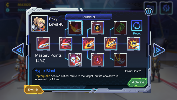 幻域游侠CyberRogue游戏截图