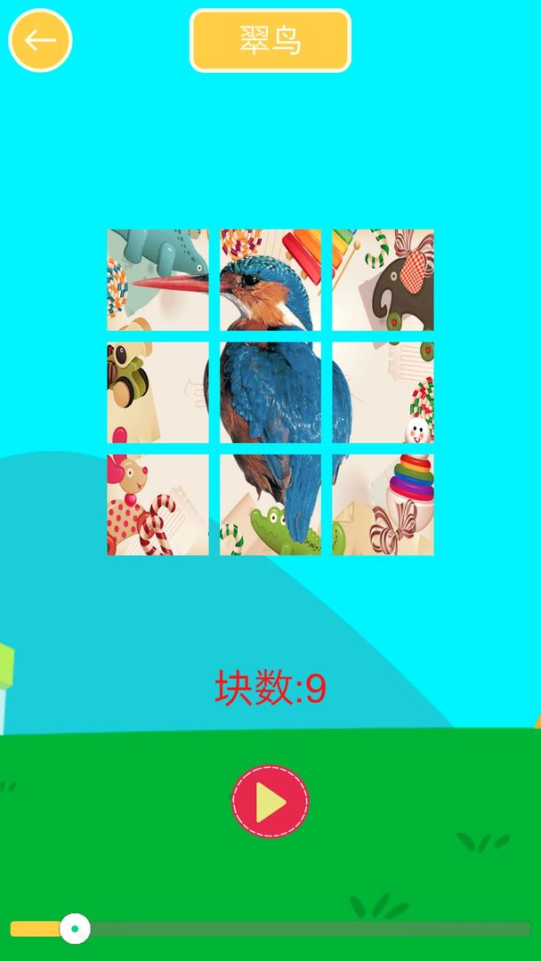 儿童动物趣味拼图游戏截图