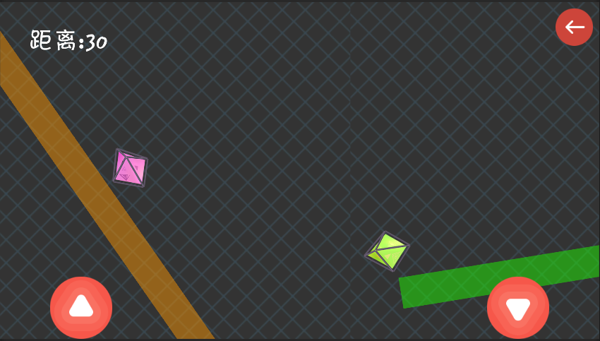 Bzdx 笔直的线游戏截图