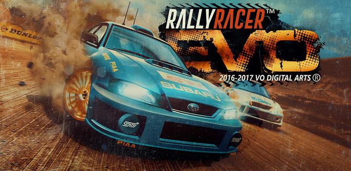 Rally Racer EVO®游戏截图