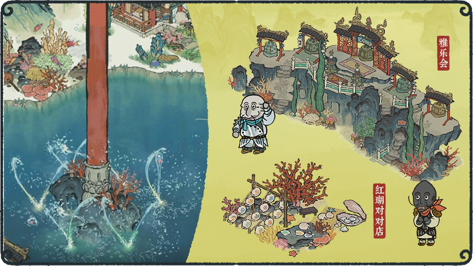 画中逢盛会