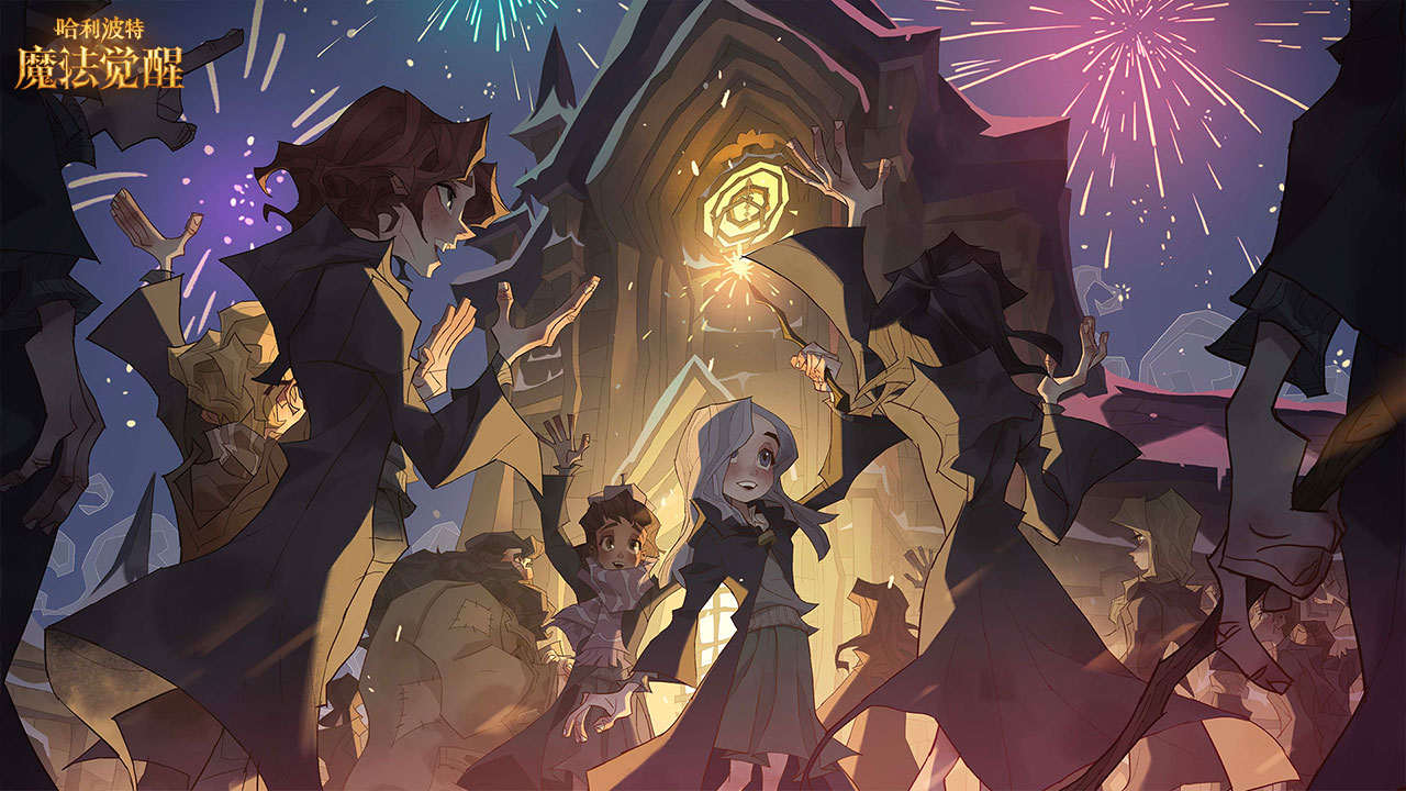 在霍格沃茨展开神秘事件调查