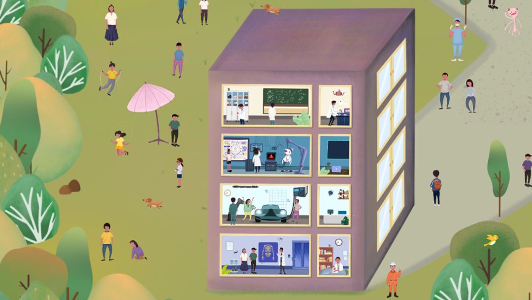 明日探险家游戏截图