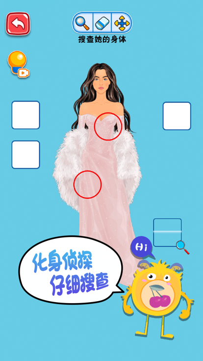 疯狂脑洞大冒险游戏截图