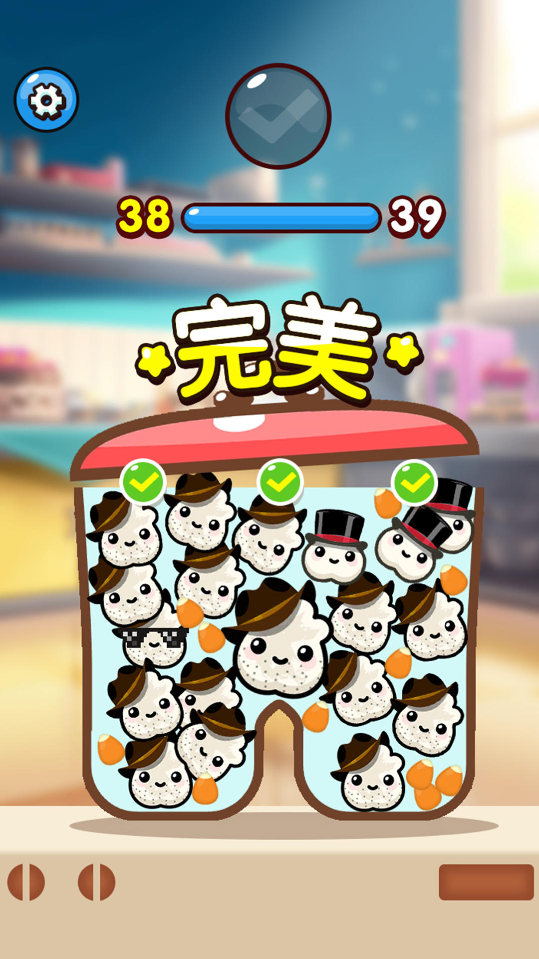 疯狂爆米花游戏截图