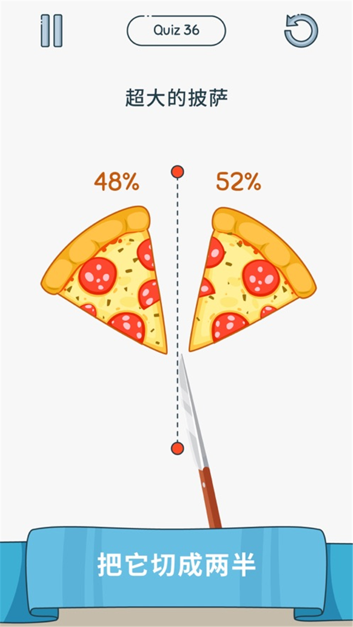 我脑子贼六游戏截图