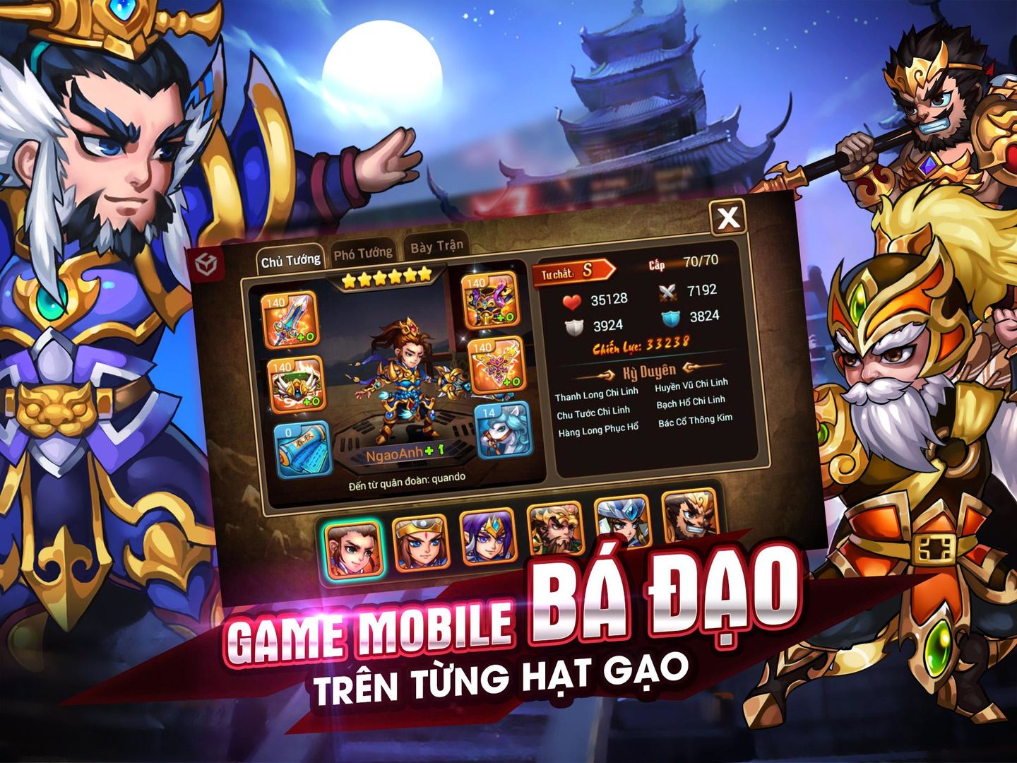 Screenshot of Soái Ca Tam Quốc
