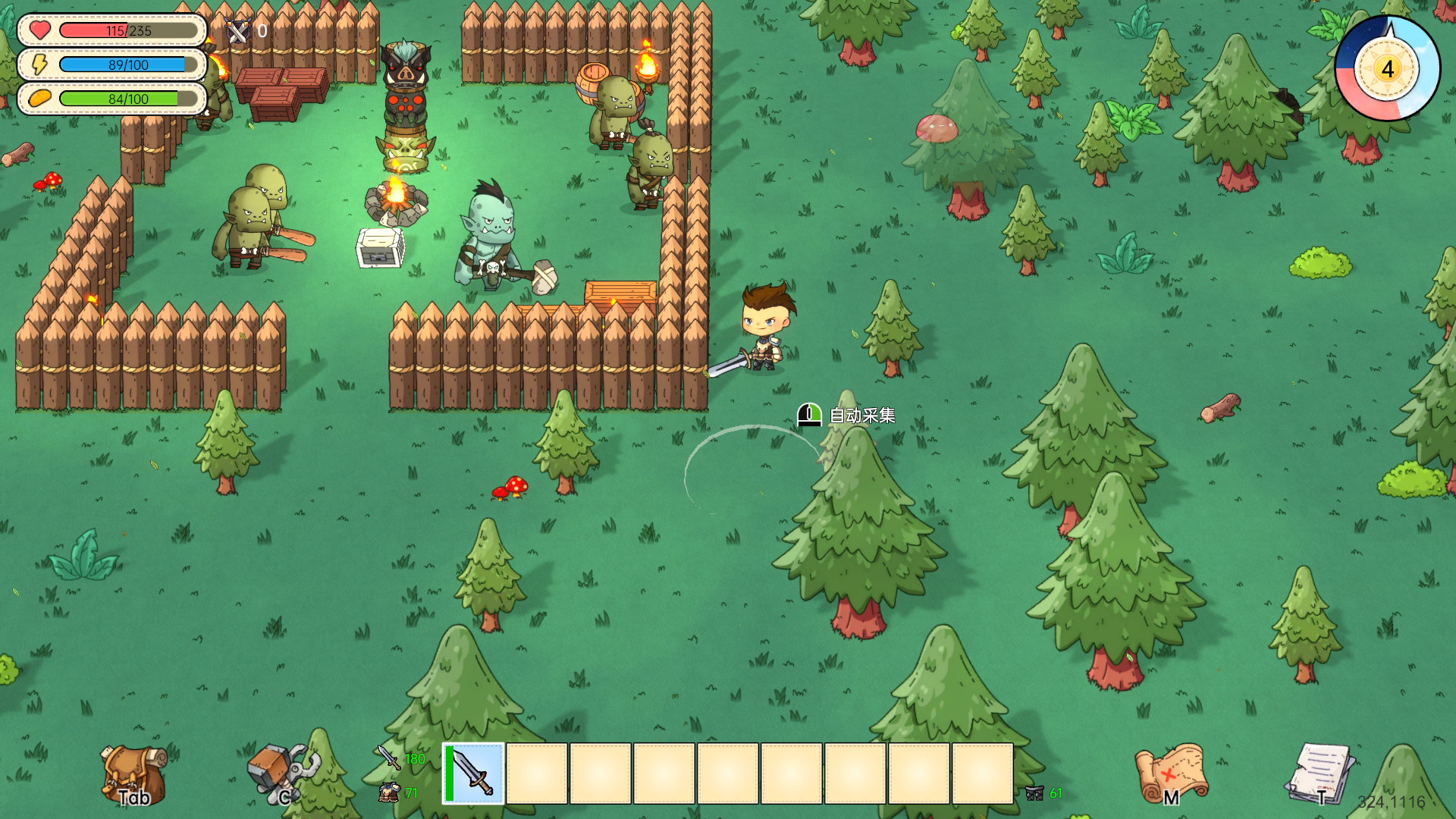 拾光物语游戏截图