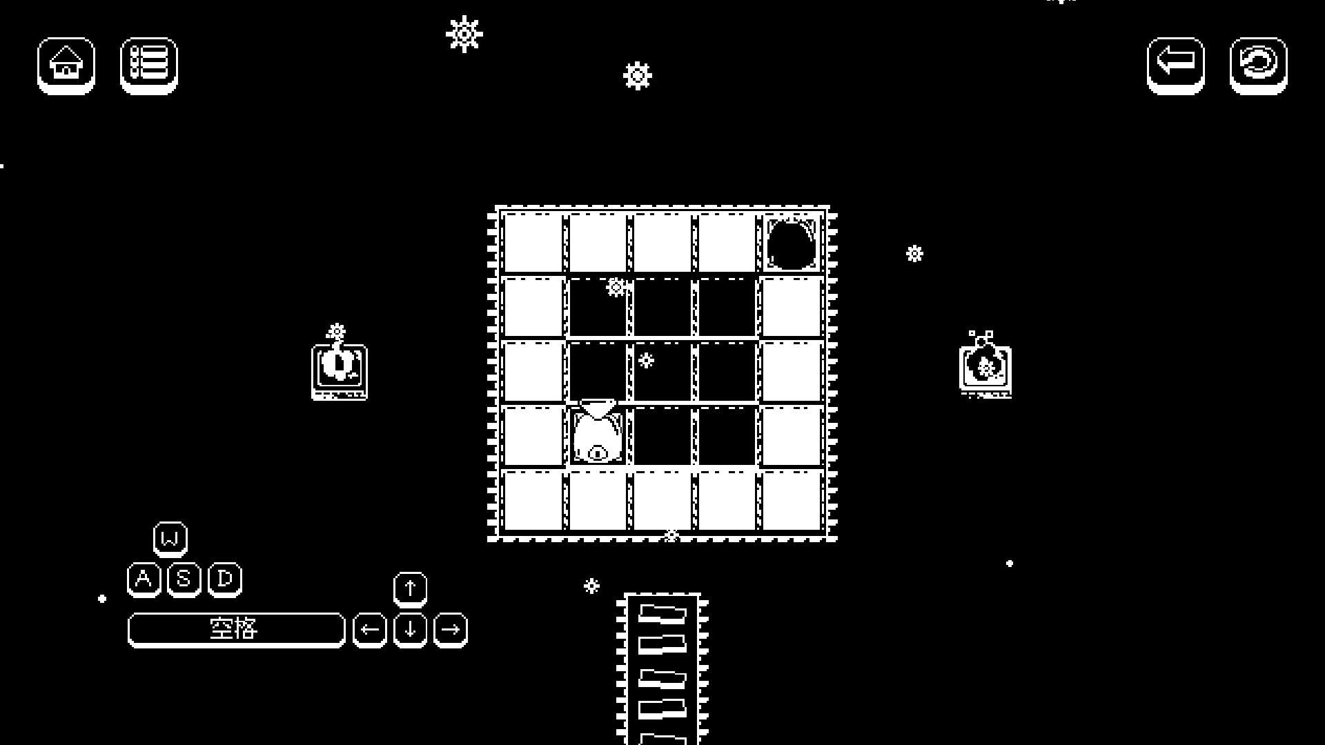 黑夜里的雪白大冒险游戏截图