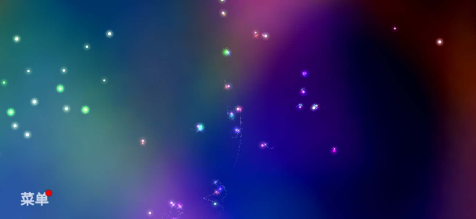 炫光冲锋游戏截图