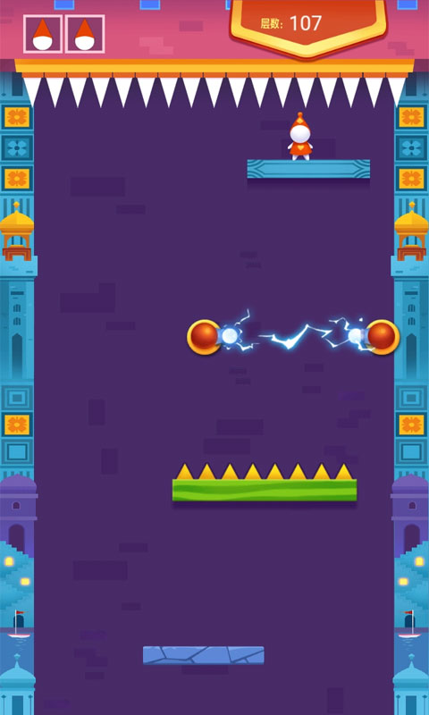 极限挑战游戏截图