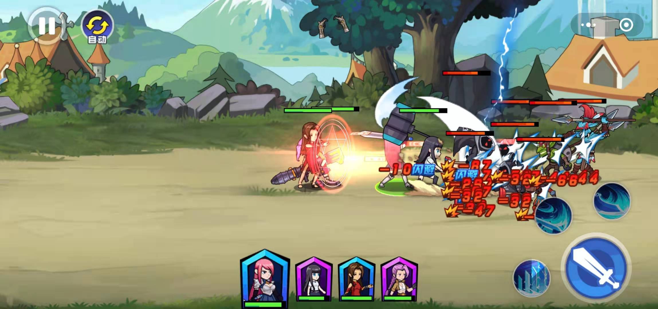 乱斗小姐姐游戏截图