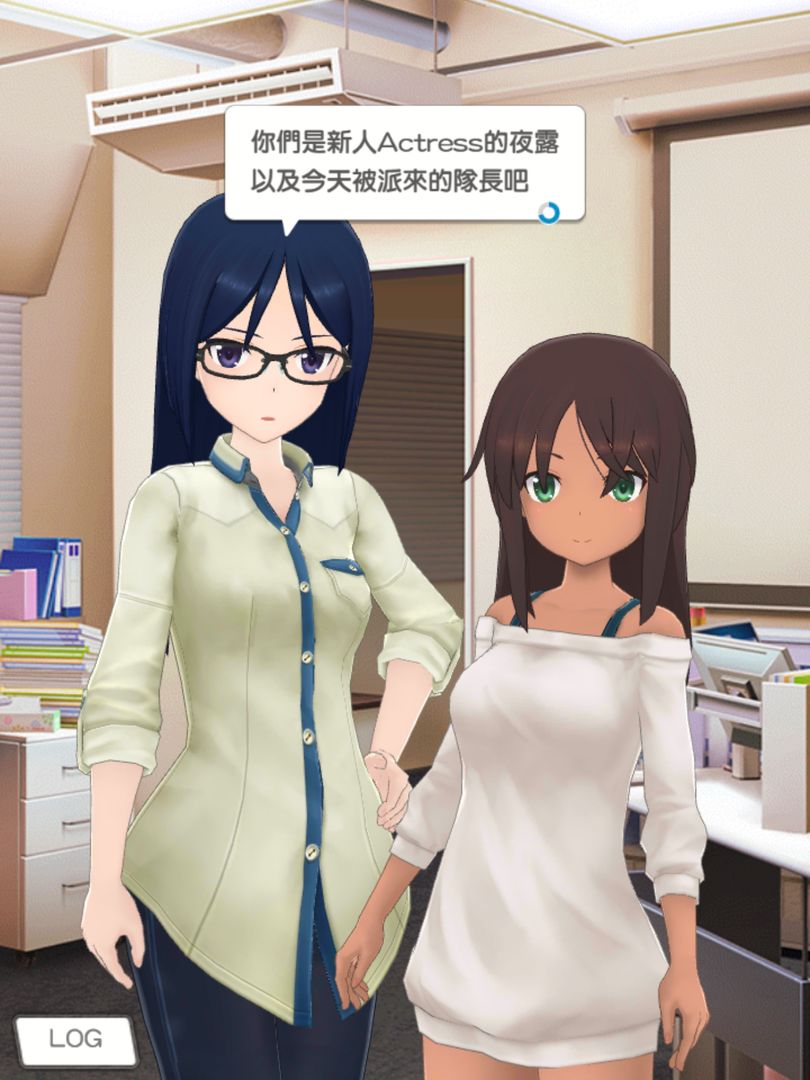 机战少女Alice游戏截图