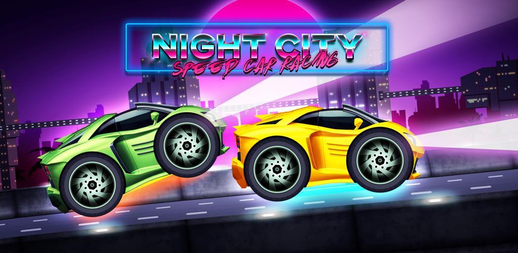 Night City: Speed Car Racing游戏截图
