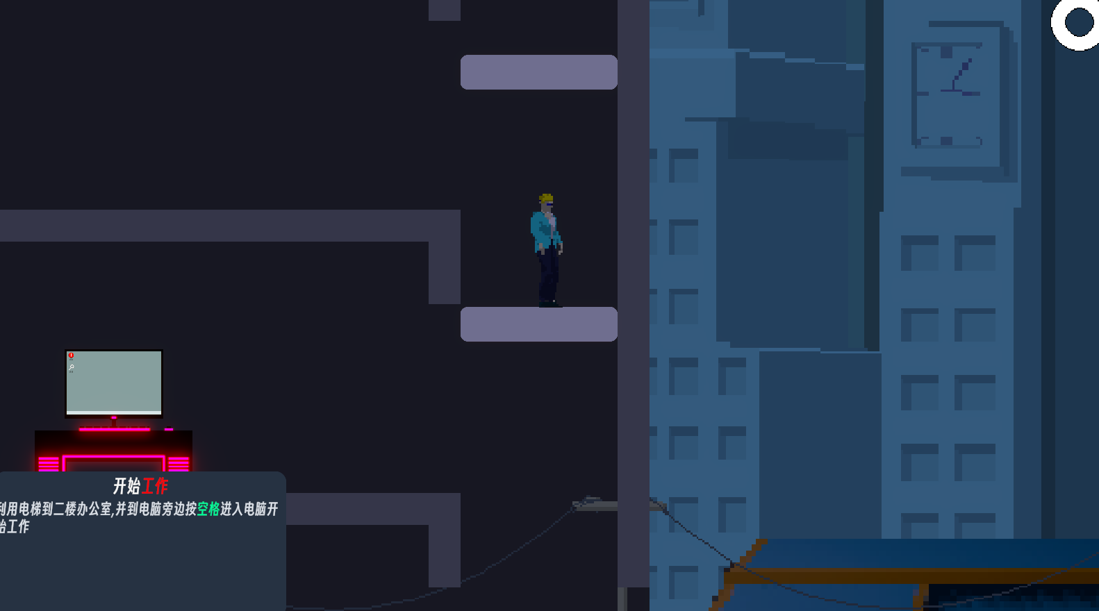 我的代码没有BUG游戏截图