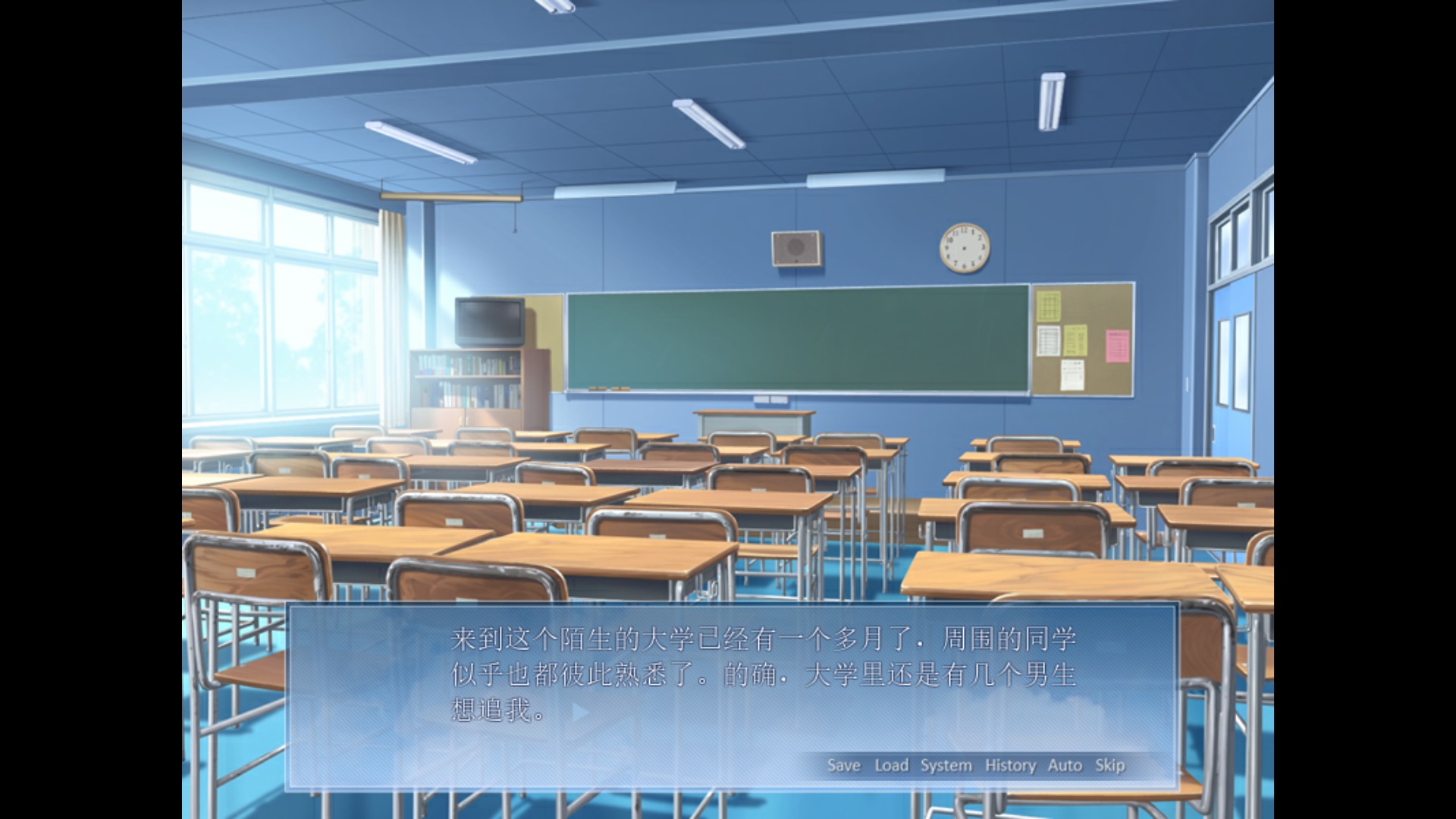 那些年，我们一起收到的好人卡游戏截图