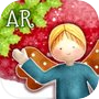 Ángel de Adviento: Angie ARicon
