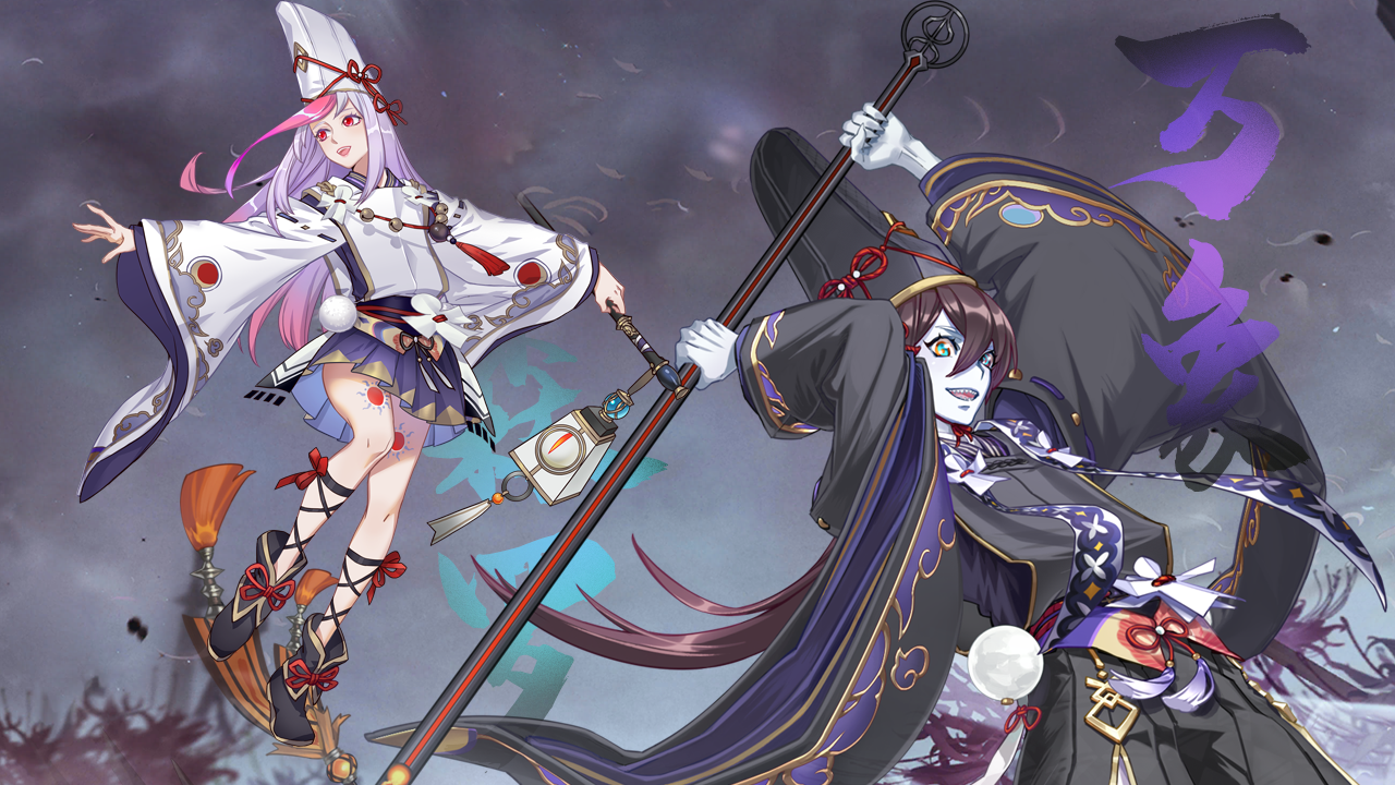 启元:灵之境游戏截图