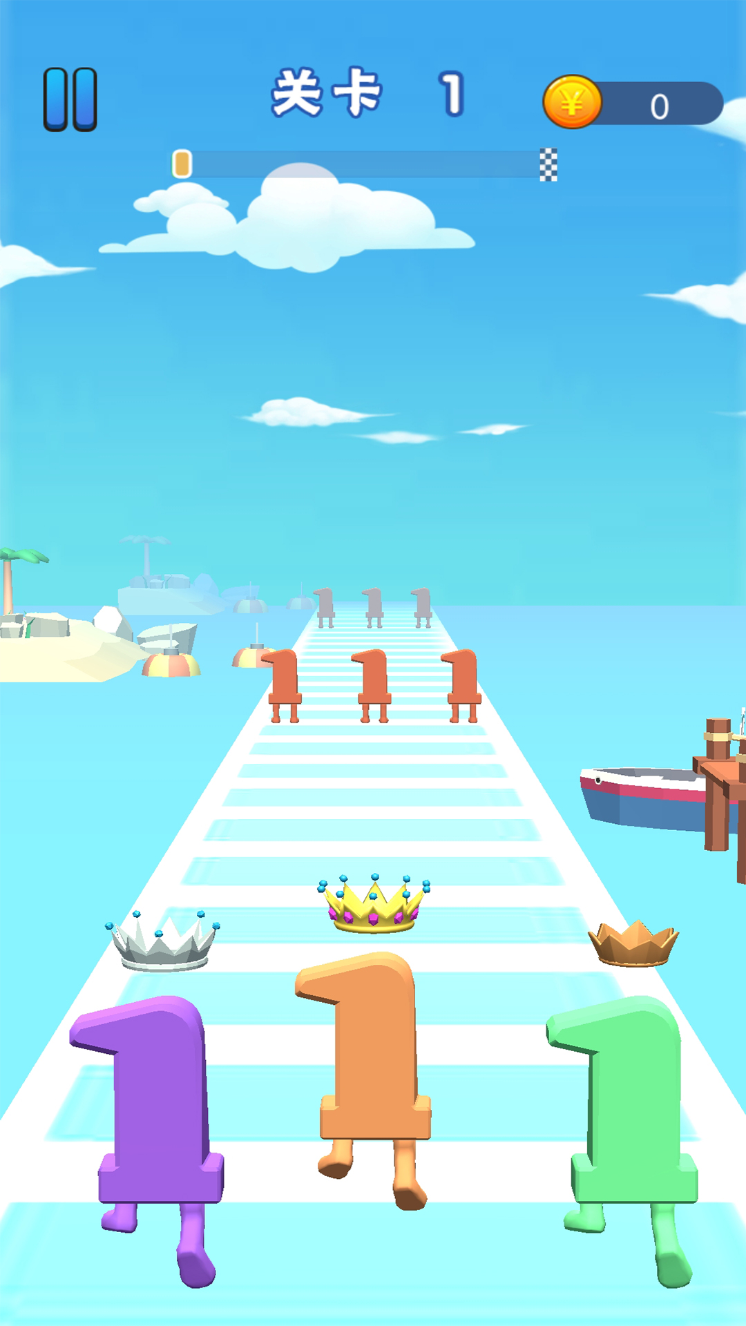 数字大作战游戏截图